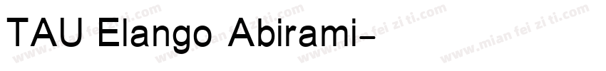 TAU Elango Abirami字体转换